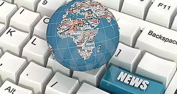 運營小白必須Get的店鋪推廣招式 個人互聯網服務實戰指南